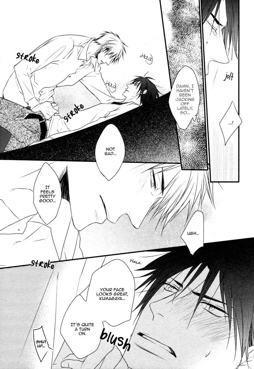 Page 26 Chapter 2 Sore wa Tabun Itoshii tte Koto