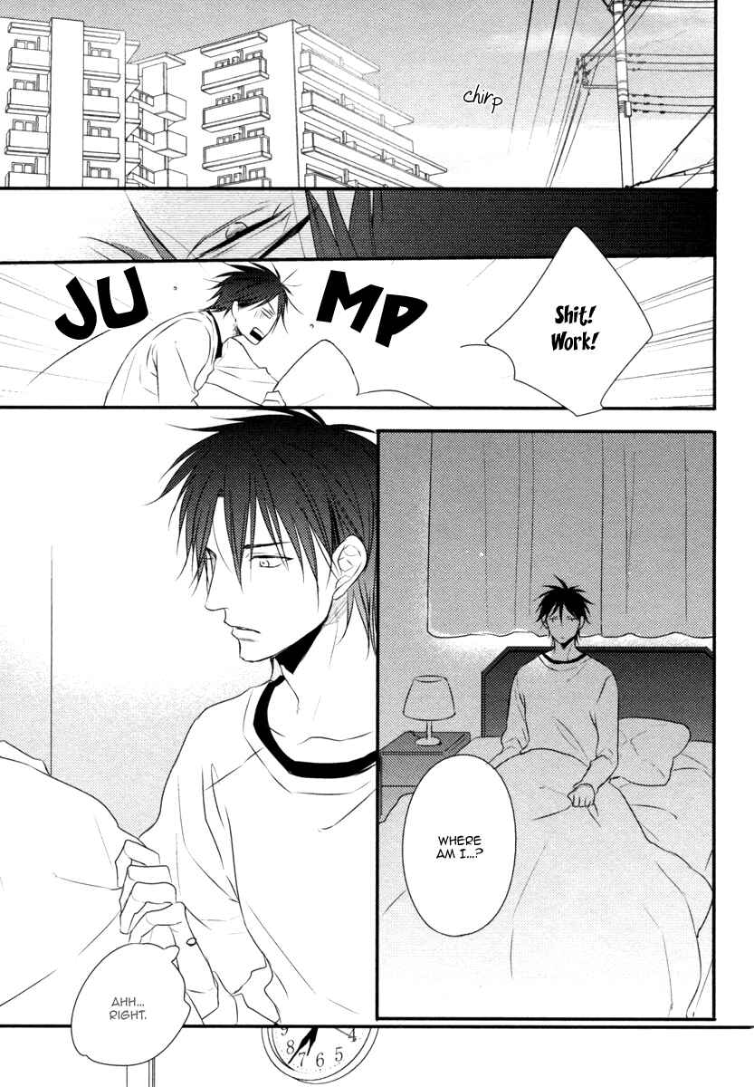 Page 32 Chapter 2 Sore wa Tabun Itoshii tte Koto