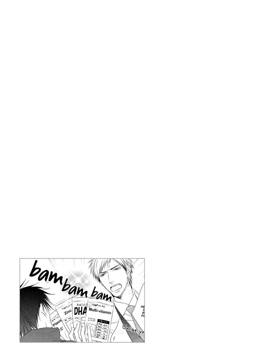 Page 36 Chapter 2 Sore wa Tabun Itoshii tte Koto