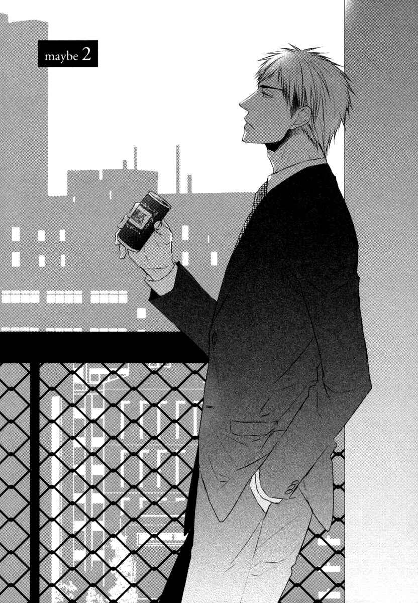 Page 5 Chapter 2 Sore wa Tabun Itoshii tte Koto