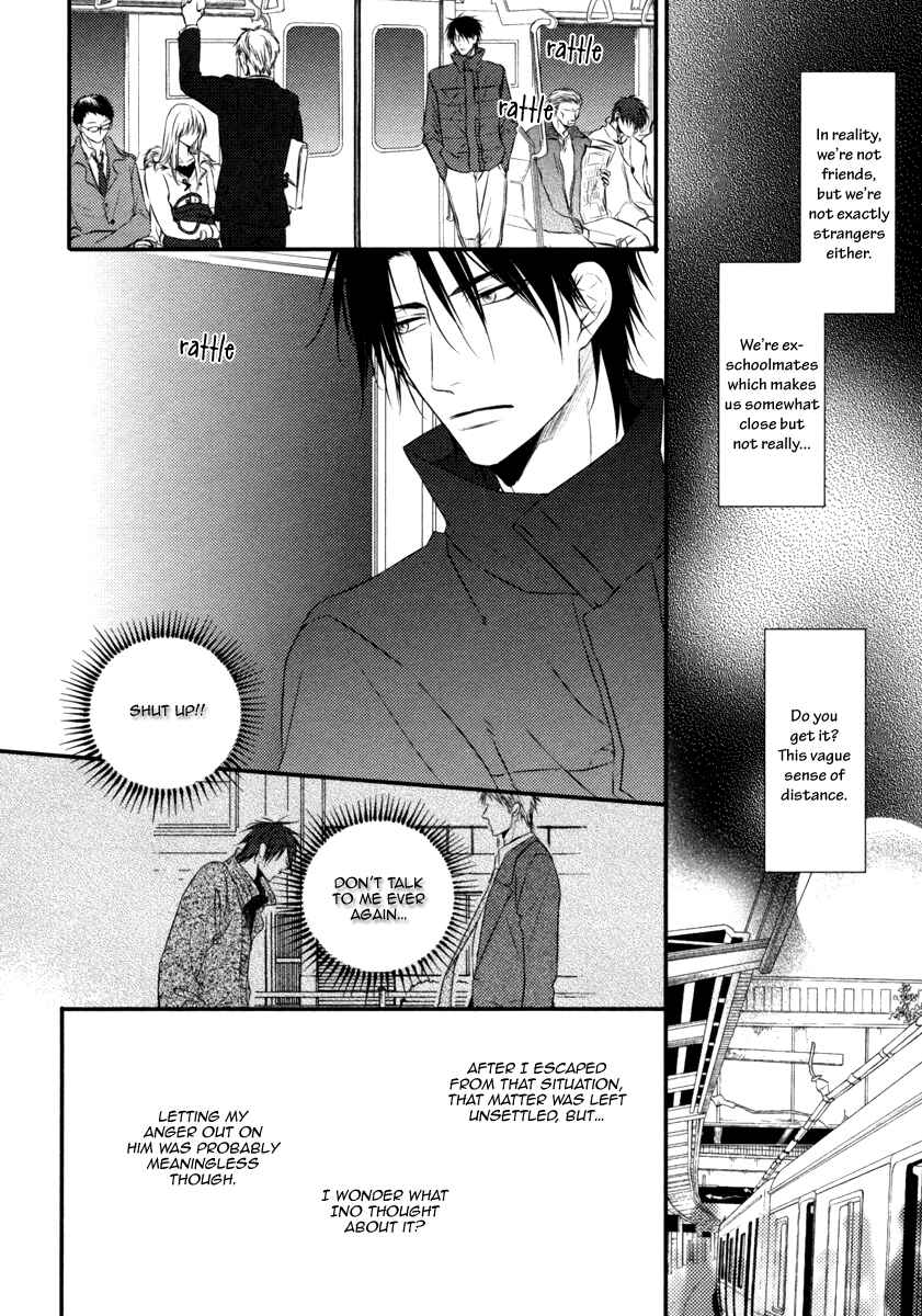 Page 7 Chapter 2 Sore wa Tabun Itoshii tte Koto