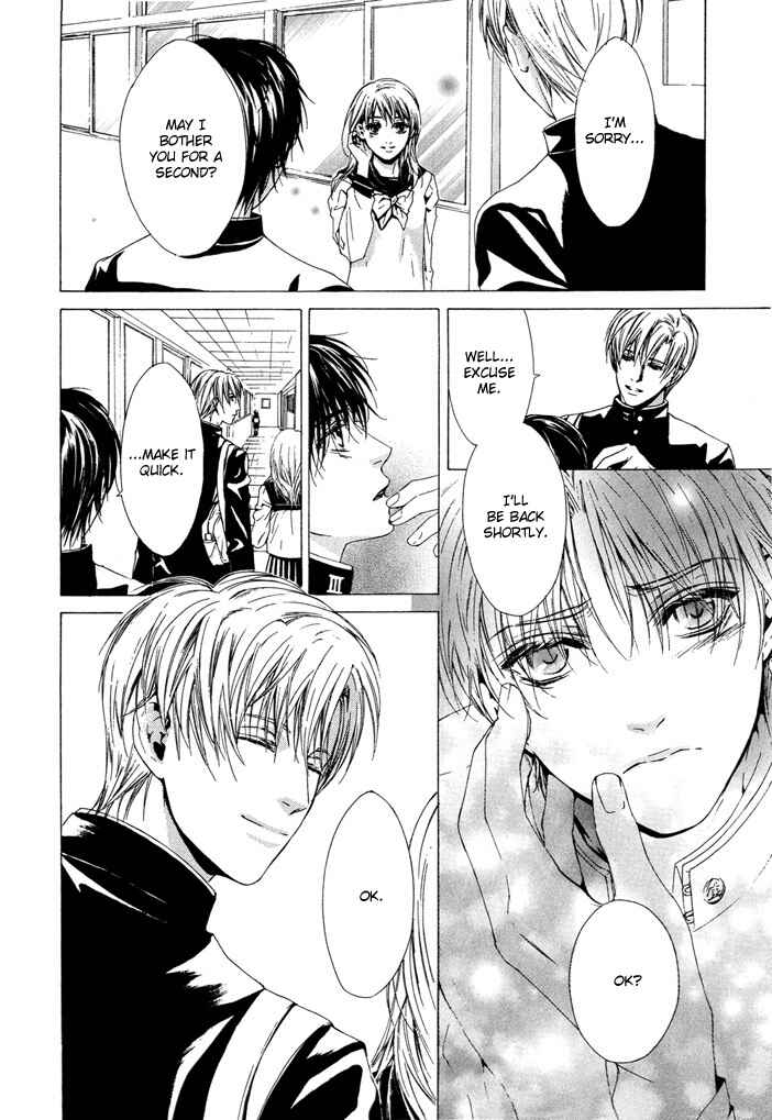 Page 14 Chapter Unknown_15ab Nidome no Yakusoku