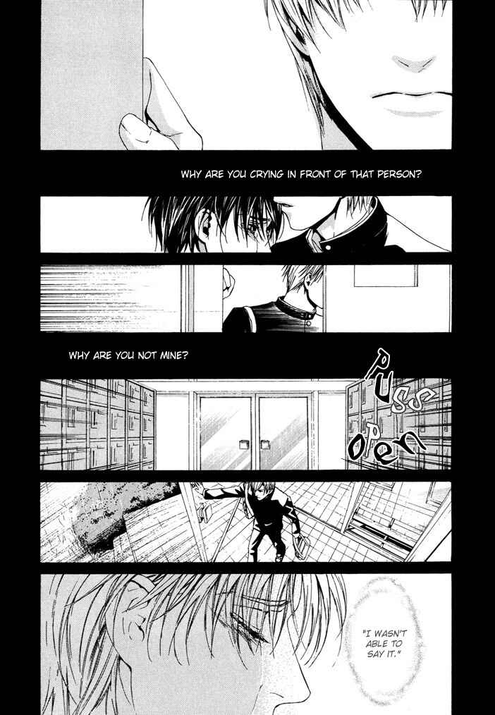 Page 18 Chapter Unknown_15ab Nidome no Yakusoku