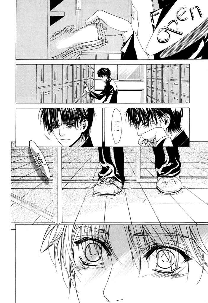 Page 20 Chapter Unknown_15ab Nidome no Yakusoku