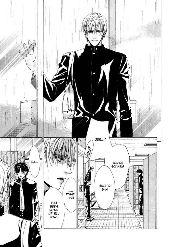 Page 21 Chapter Unknown_15ab Nidome no Yakusoku
