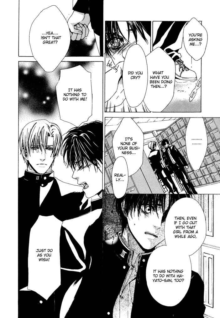 Page 22 Chapter Unknown_15ab Nidome no Yakusoku