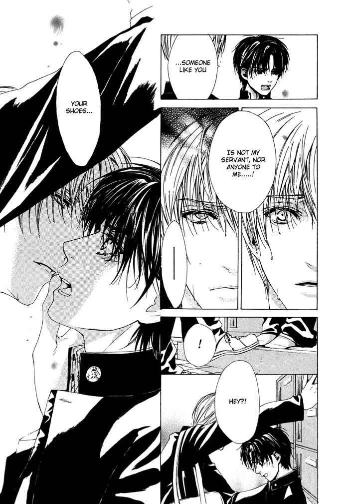 Page 23 Chapter Unknown_15ab Nidome no Yakusoku