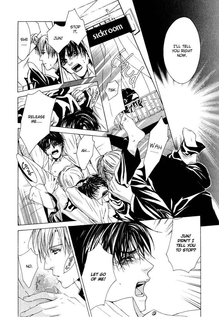 Page 26 Chapter Unknown_15ab Nidome no Yakusoku