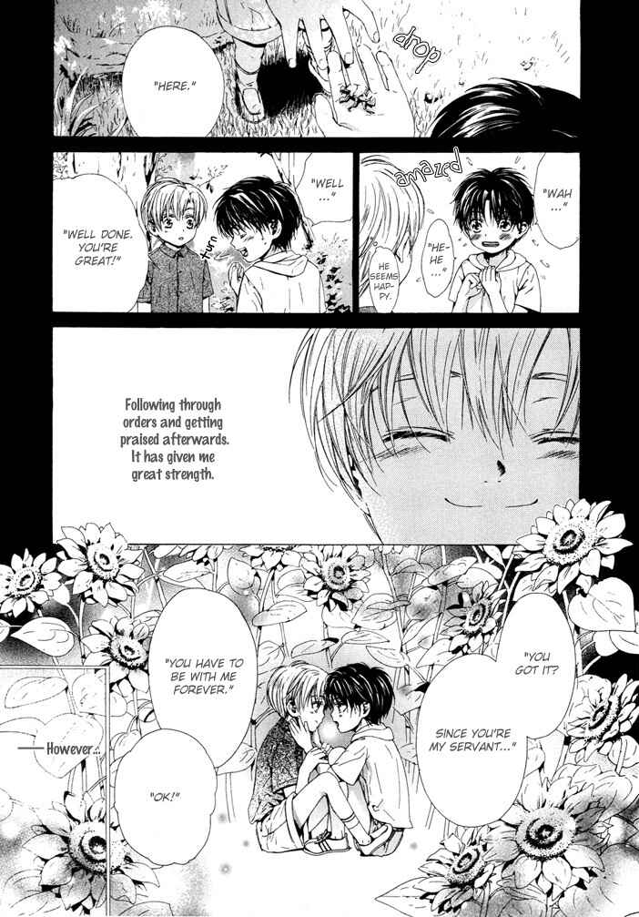 Page 7 Chapter Unknown_15ab Nidome no Yakusoku