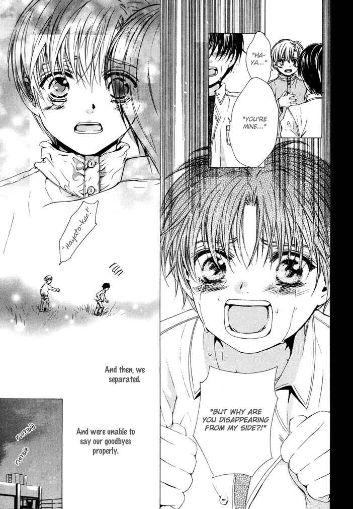 Page 9 Chapter Unknown_15ab Nidome no Yakusoku
