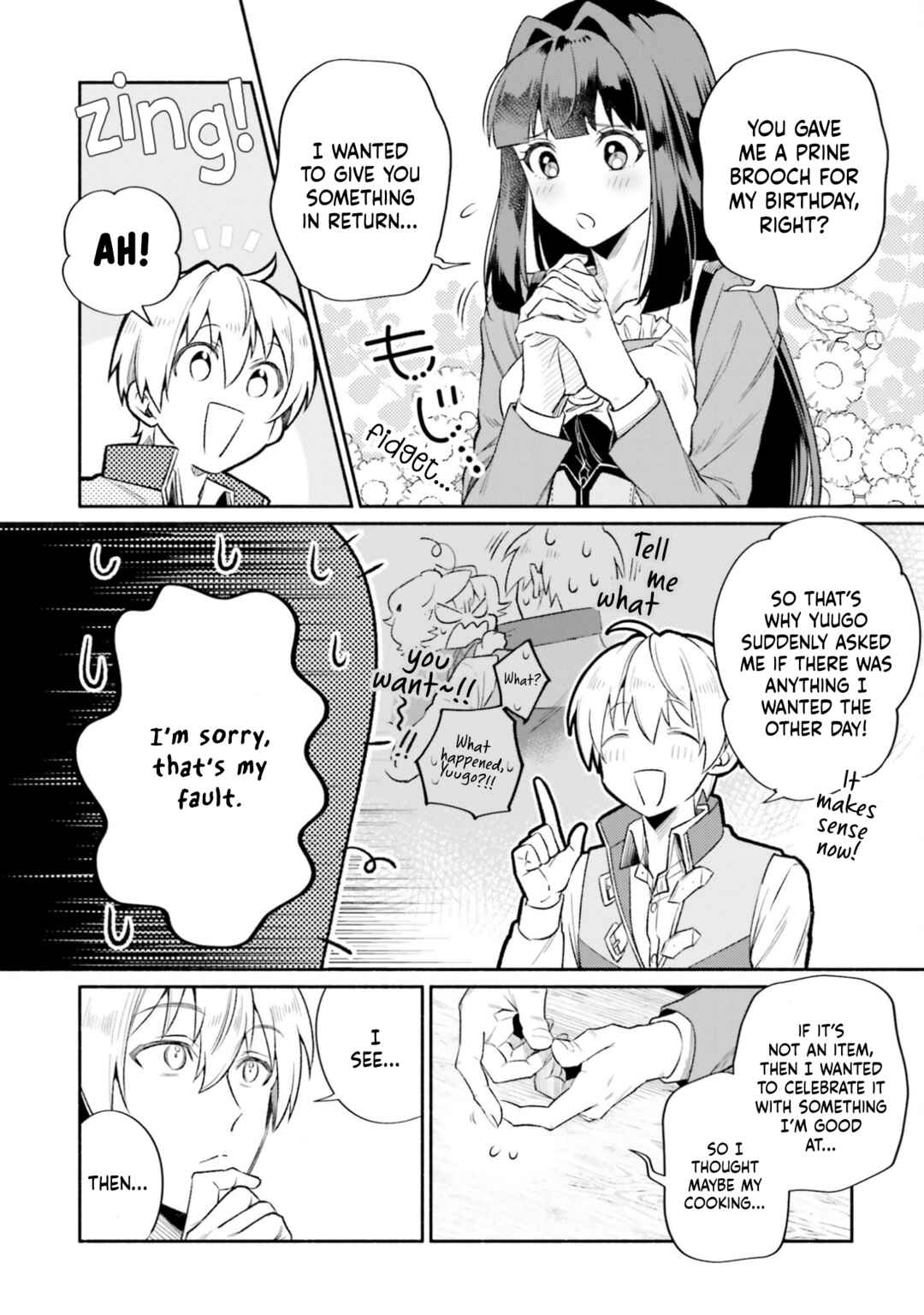 Page 7 Chapter 16 Suterare Shiro Mahoutsukai no Koucha Seikatsu