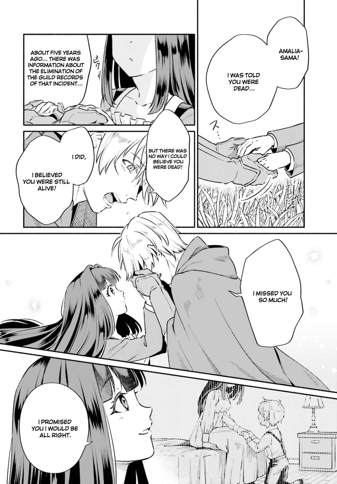 Page 18 Chapter 2 Suterare Shiro Mahoutsukai no Koucha Seikatsu