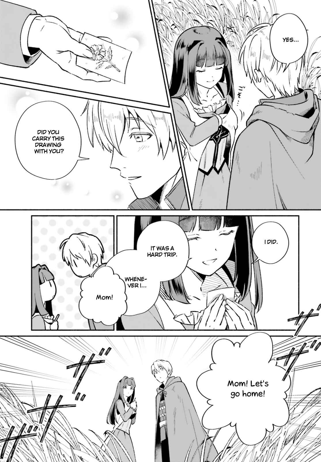 Page 19 Chapter 2 Suterare Shiro Mahoutsukai no Koucha Seikatsu