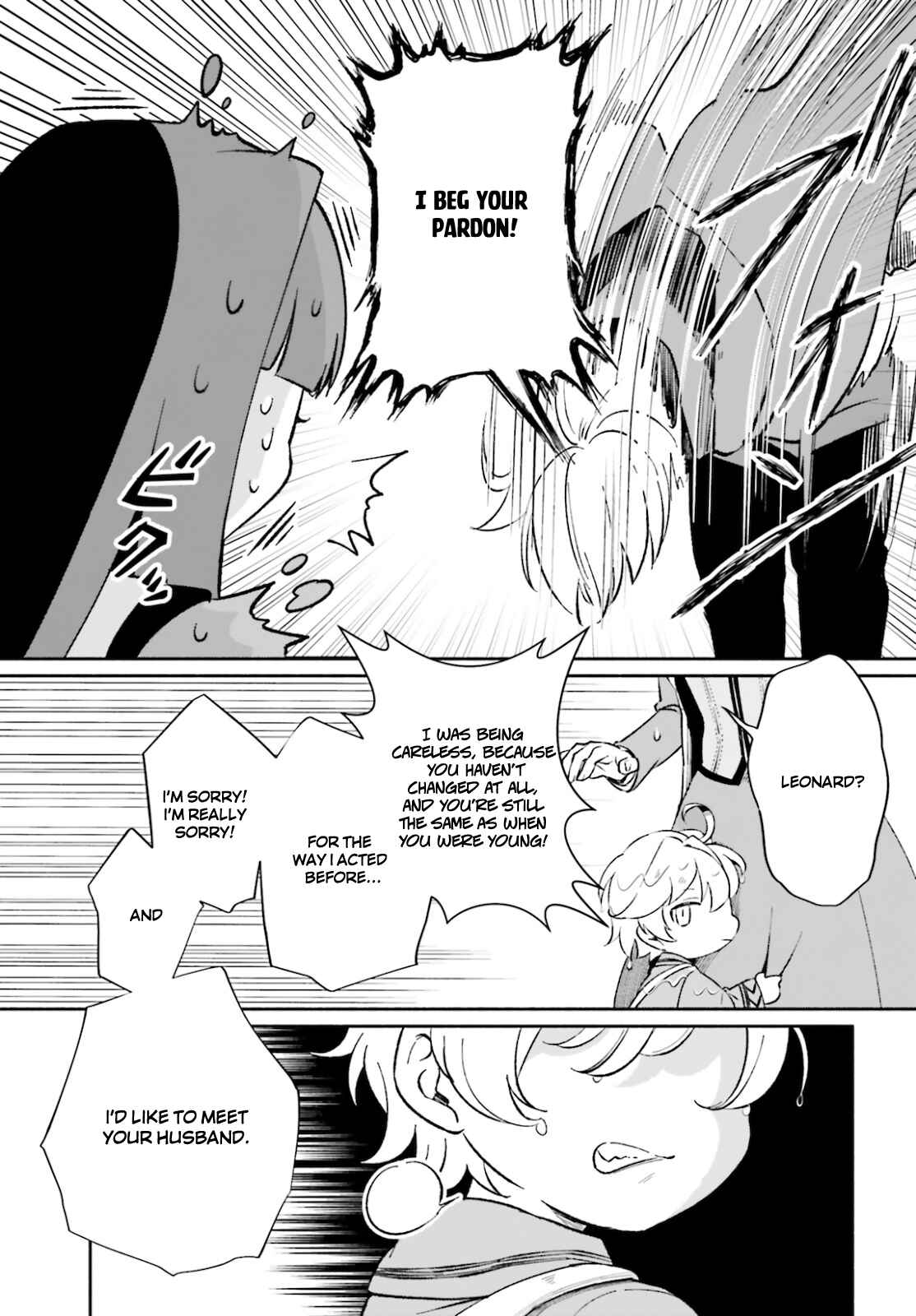 Page 21 Chapter 2 Suterare Shiro Mahoutsukai no Koucha Seikatsu