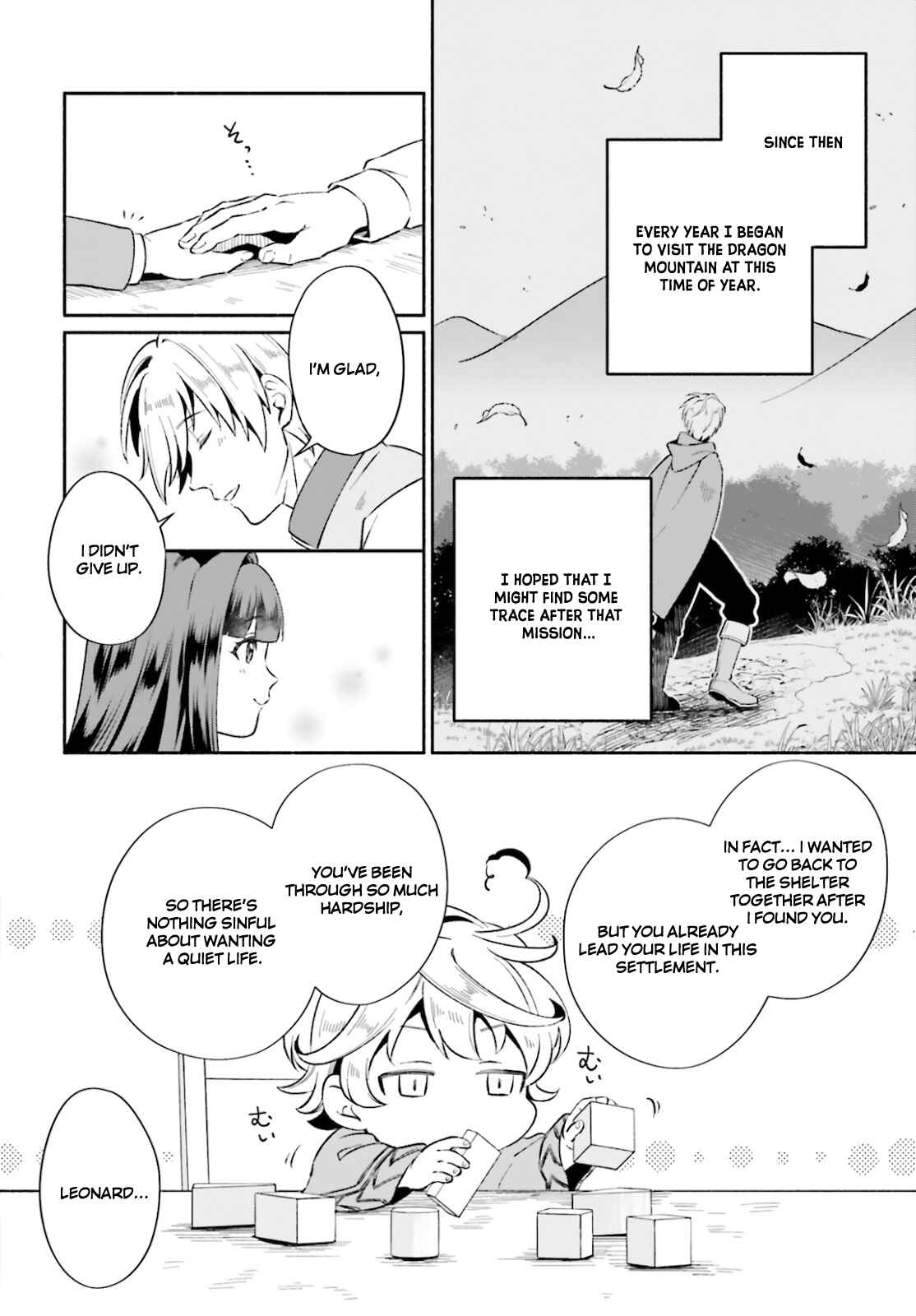 Page 26 Chapter 2 Suterare Shiro Mahoutsukai no Koucha Seikatsu