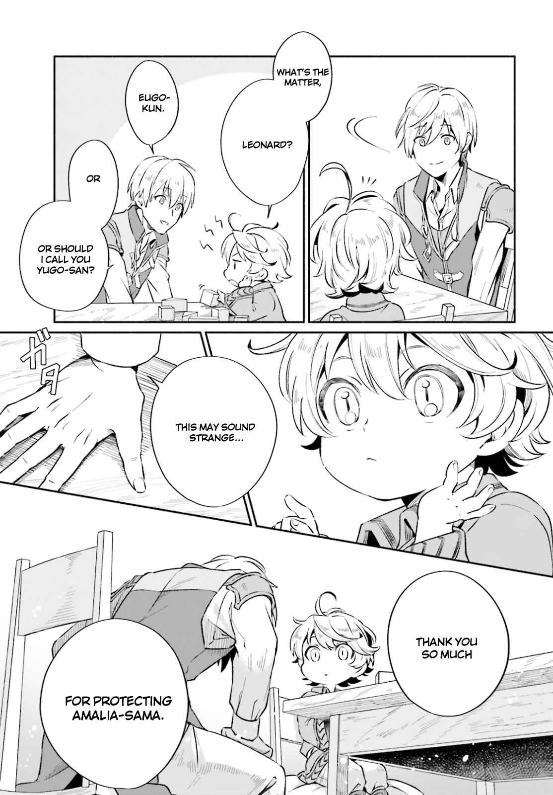 Page 27 Chapter 2 Suterare Shiro Mahoutsukai no Koucha Seikatsu