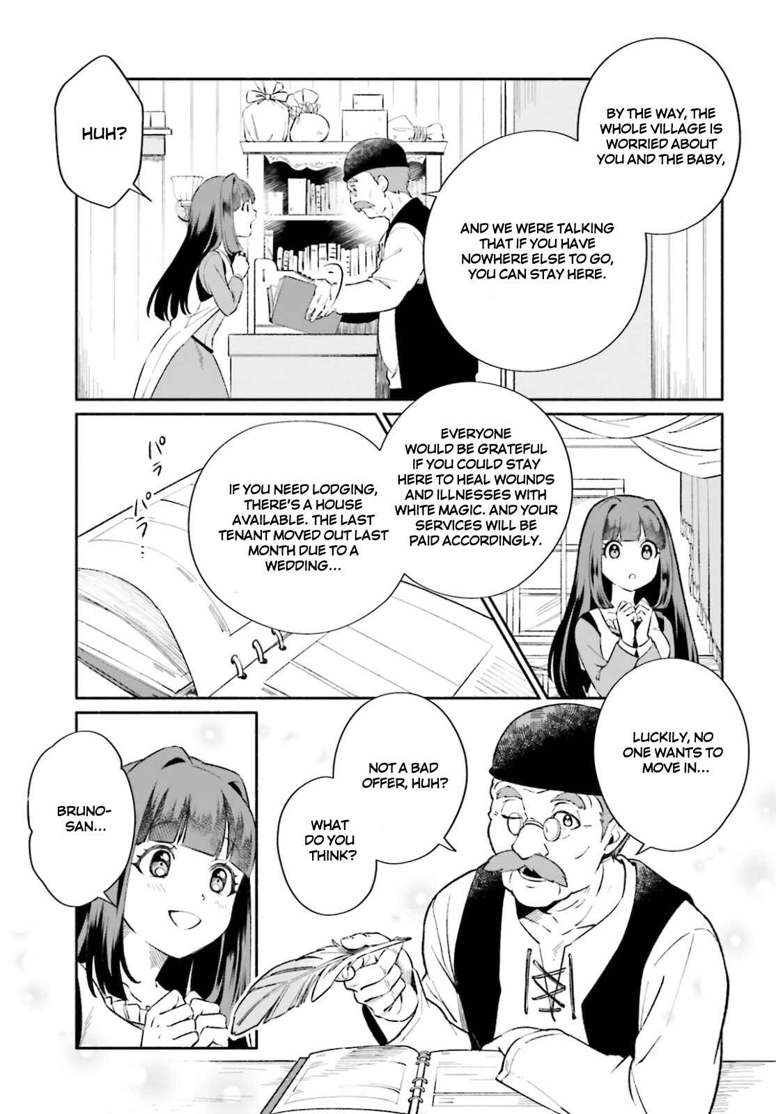 Page 5 Chapter 2 Suterare Shiro Mahoutsukai no Koucha Seikatsu