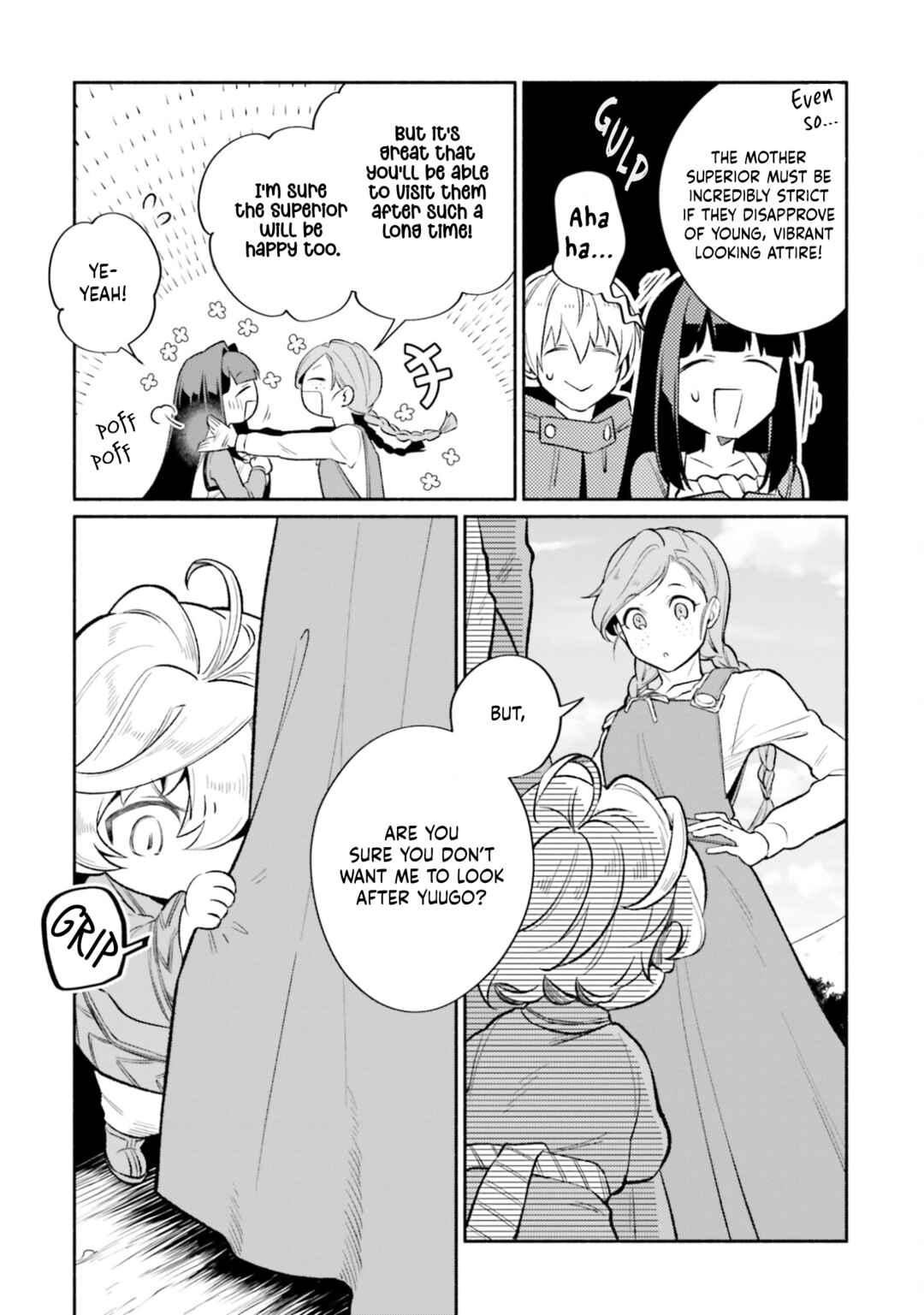 Page 13 Chapter 17 Suterare Shiro Mahoutsukai no Koucha Seikatsu