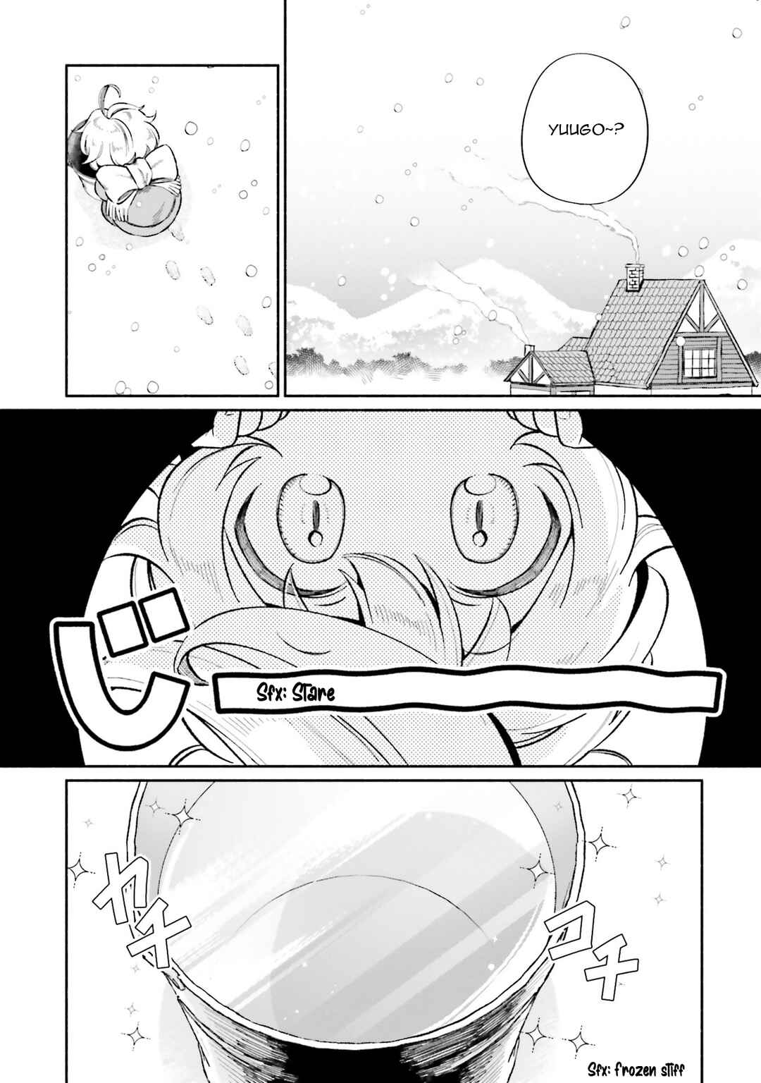 Page 3 Chapter 11 Suterare Shiro Mahoutsukai no Koucha Seikatsu