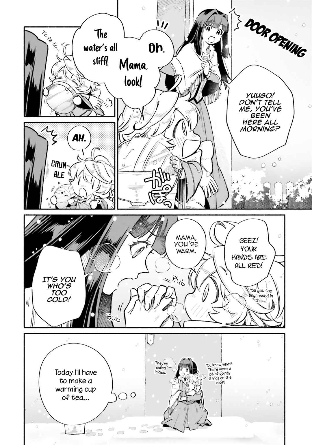 Page 4 Chapter 11 Suterare Shiro Mahoutsukai no Koucha Seikatsu