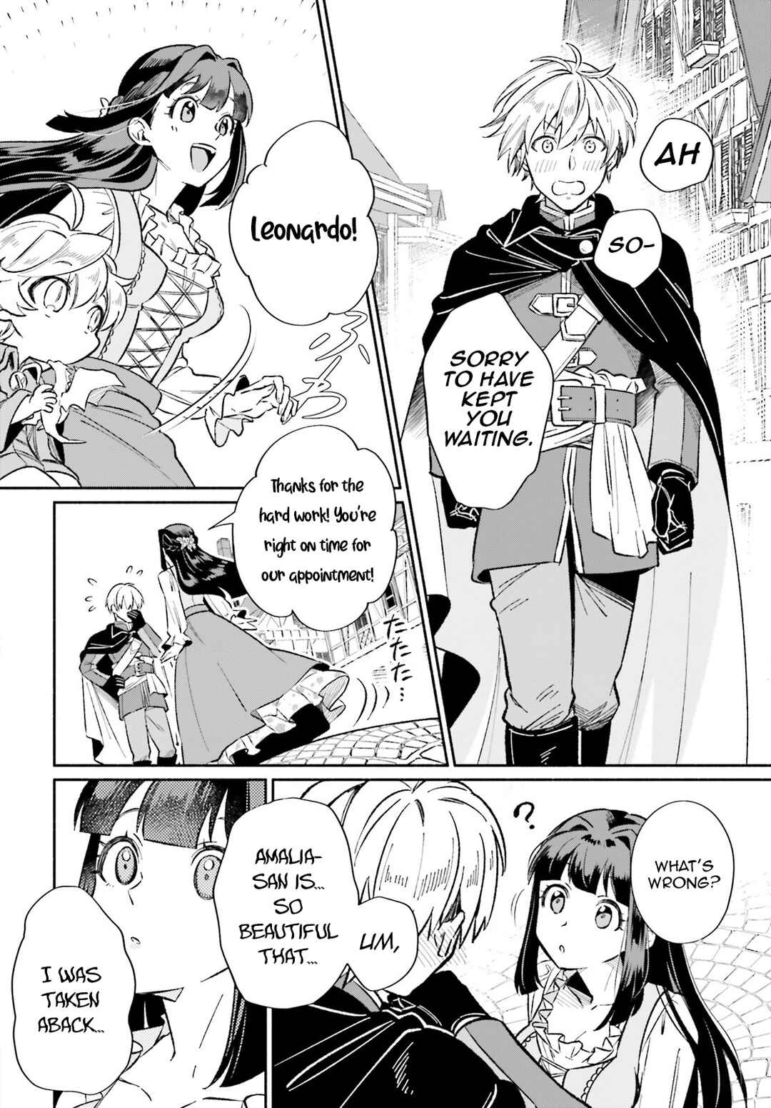 Page 15 Chapter 9 Suterare Shiro Mahoutsukai no Koucha Seikatsu
