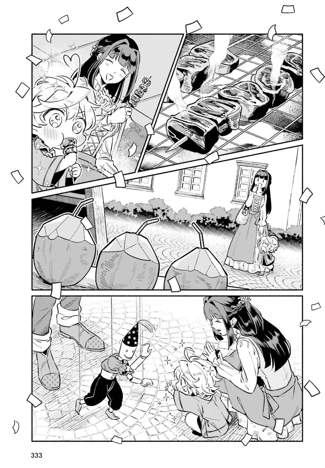 Page 8 Chapter 9 Suterare Shiro Mahoutsukai no Koucha Seikatsu