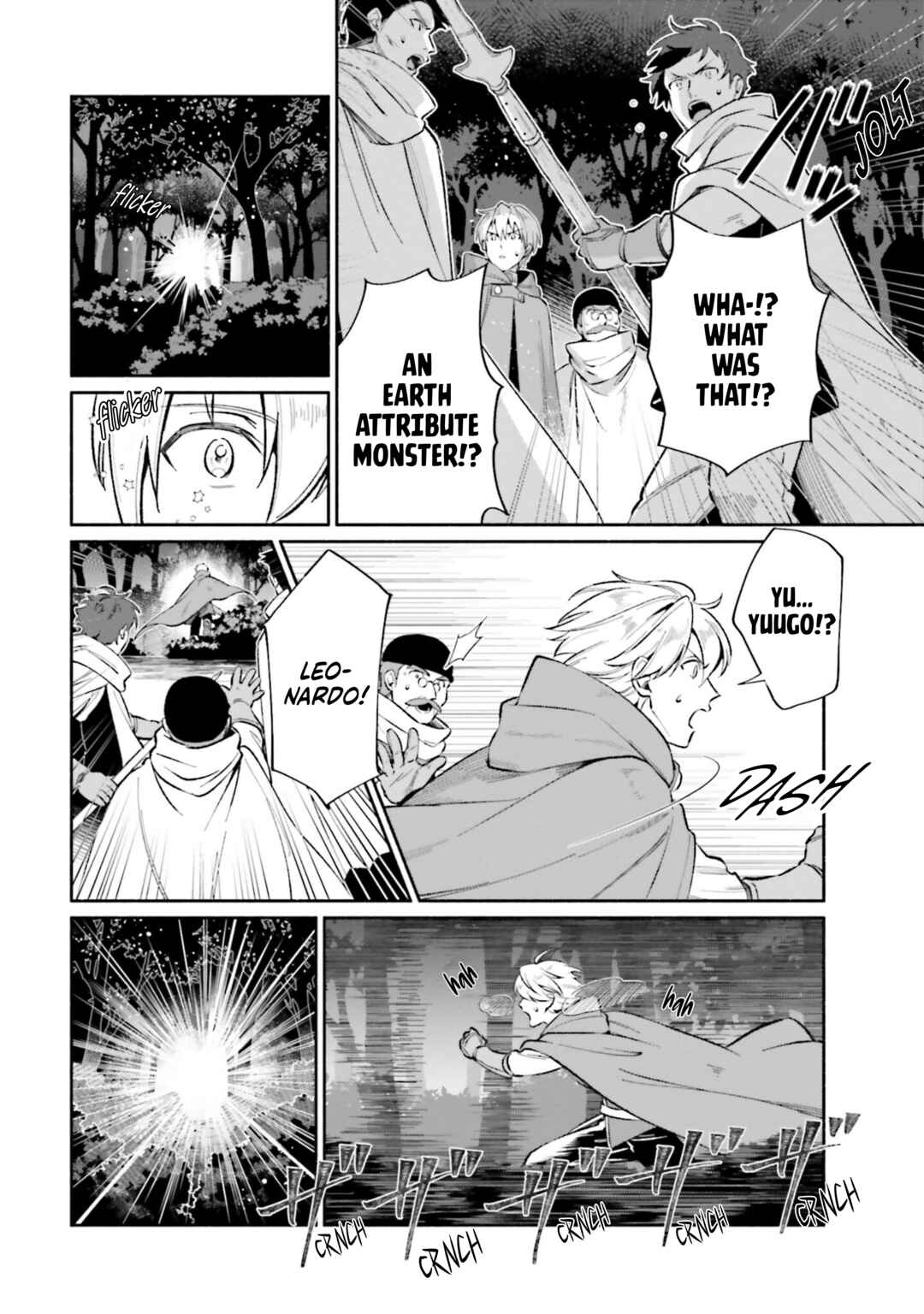Page 21 Chapter 13 Suterare Shiro Mahoutsukai no Koucha Seikatsu