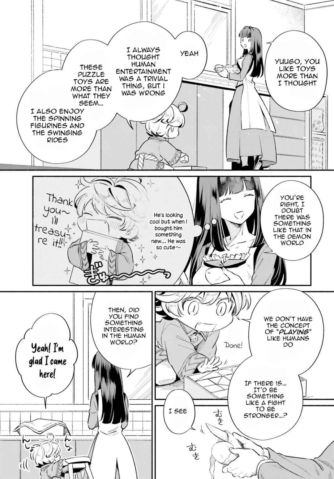 Page 14 Chapter 4 Suterare Shiro Mahoutsukai no Koucha Seikatsu