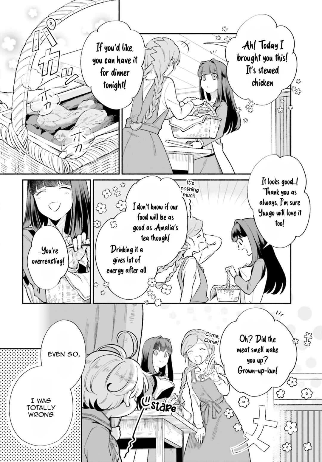 Page 17 Chapter 4 Suterare Shiro Mahoutsukai no Koucha Seikatsu