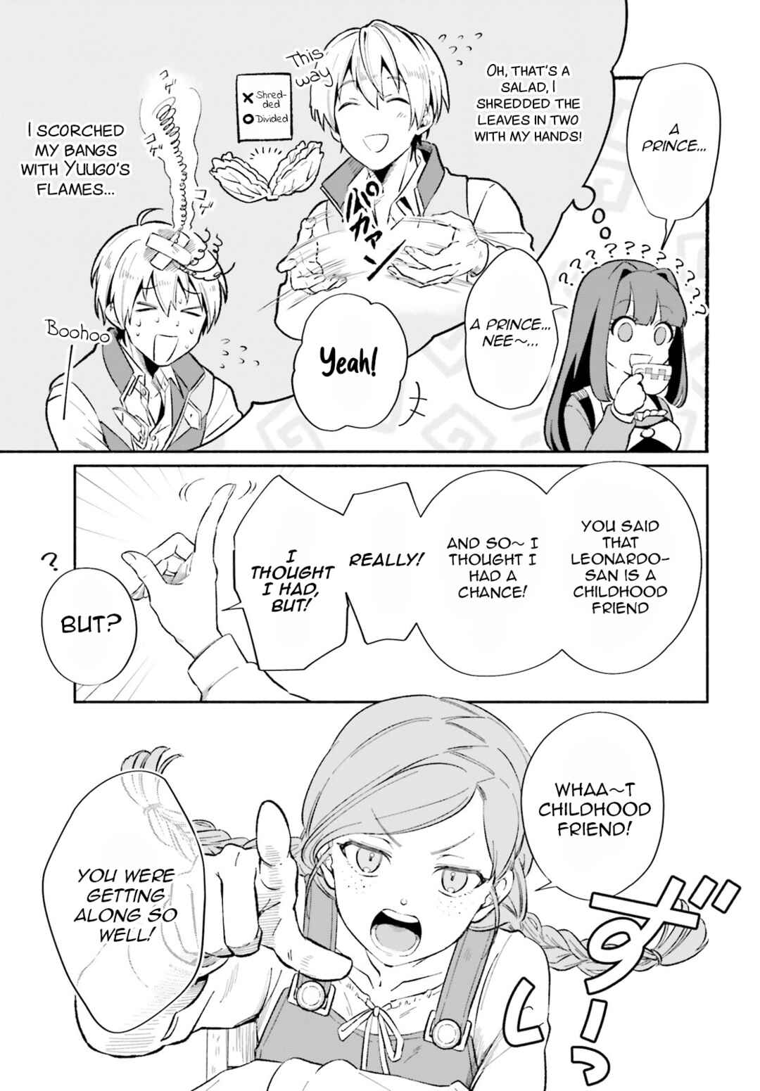 Page 20 Chapter 4 Suterare Shiro Mahoutsukai no Koucha Seikatsu