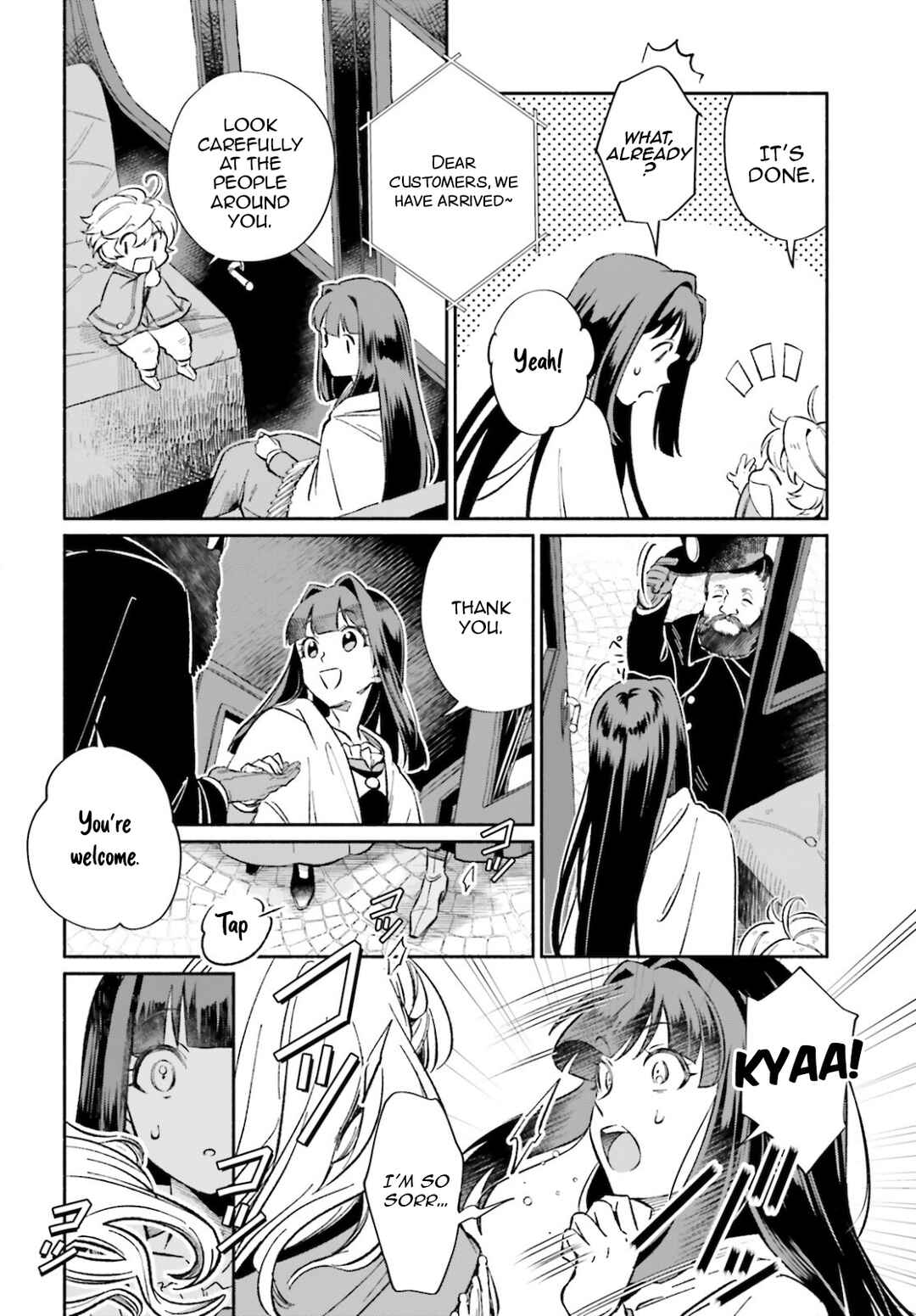 Page 15 Chapter 8 Suterare Shiro Mahoutsukai no Koucha Seikatsu