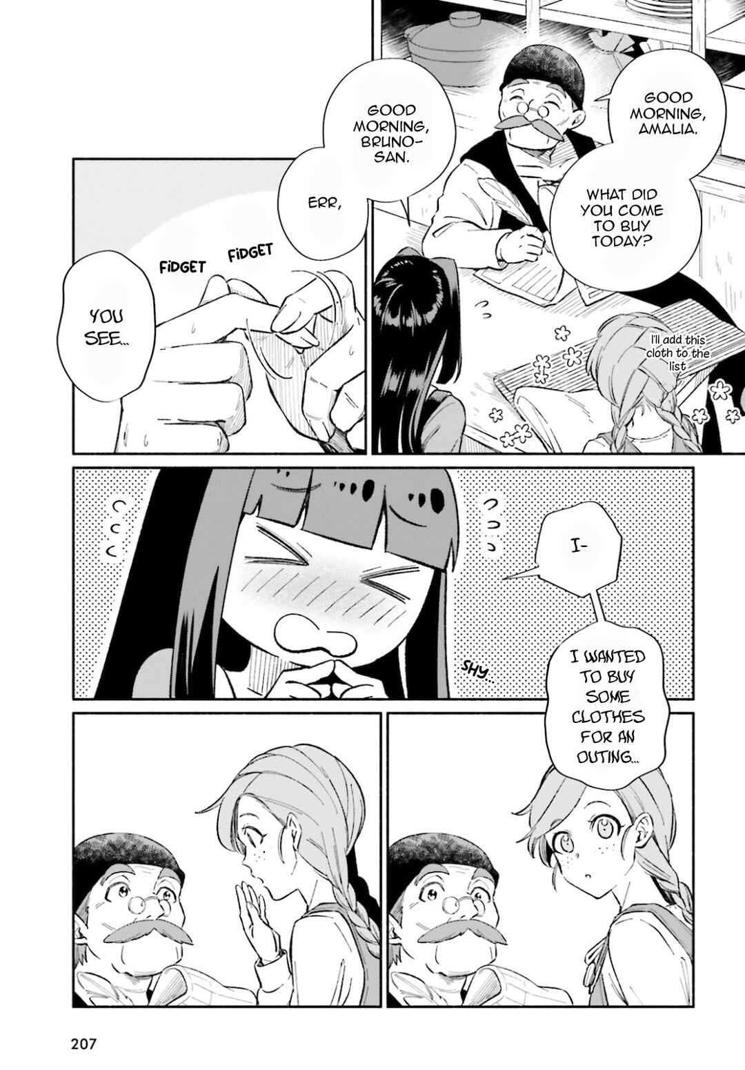 Page 4 Chapter 8 Suterare Shiro Mahoutsukai no Koucha Seikatsu