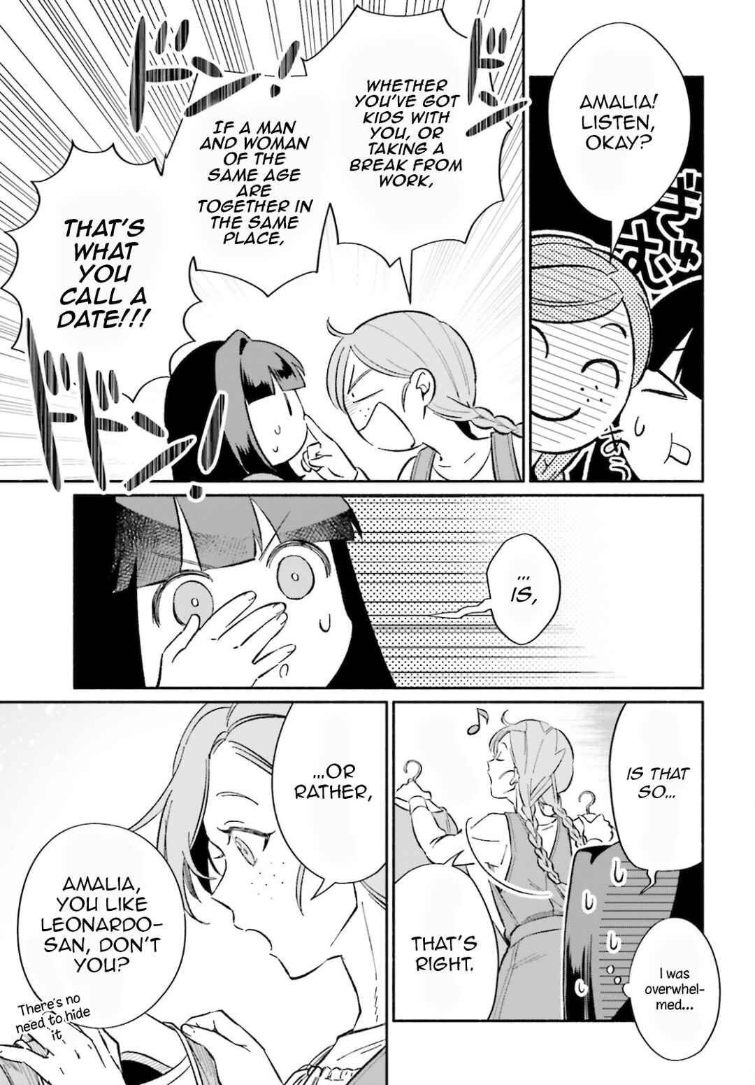 Page 8 Chapter 8 Suterare Shiro Mahoutsukai no Koucha Seikatsu