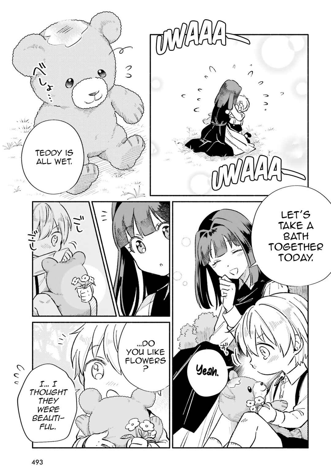 Page 14 Chapter 9.5 Suterare Shiro Mahoutsukai no Koucha Seikatsu