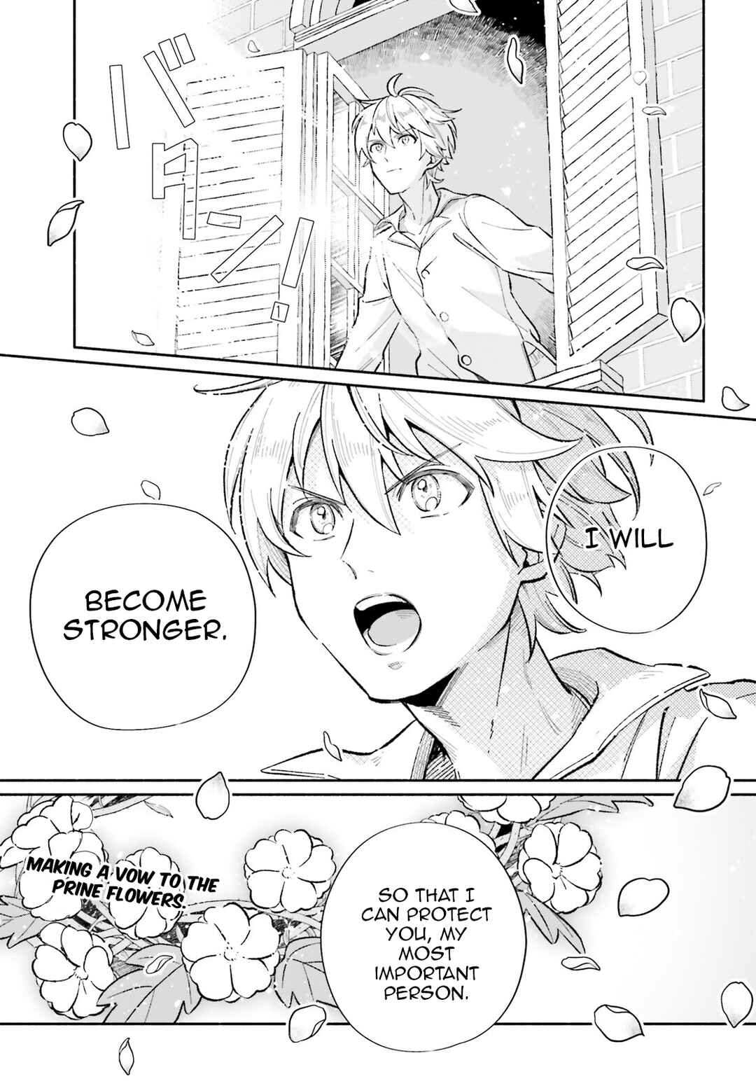 Page 24 Chapter 9.5 Suterare Shiro Mahoutsukai no Koucha Seikatsu