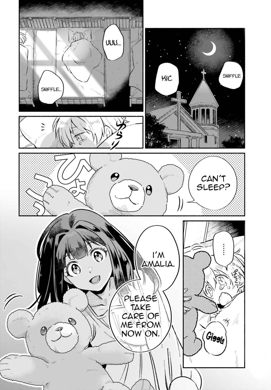 Page 5 Chapter 9.5 Suterare Shiro Mahoutsukai no Koucha Seikatsu