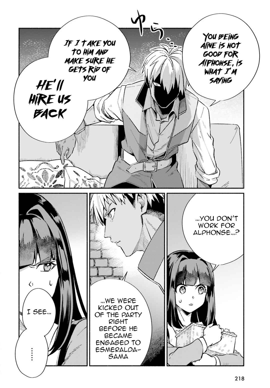Page 13 Chapter 5 Suterare Shiro Mahoutsukai no Koucha Seikatsu
