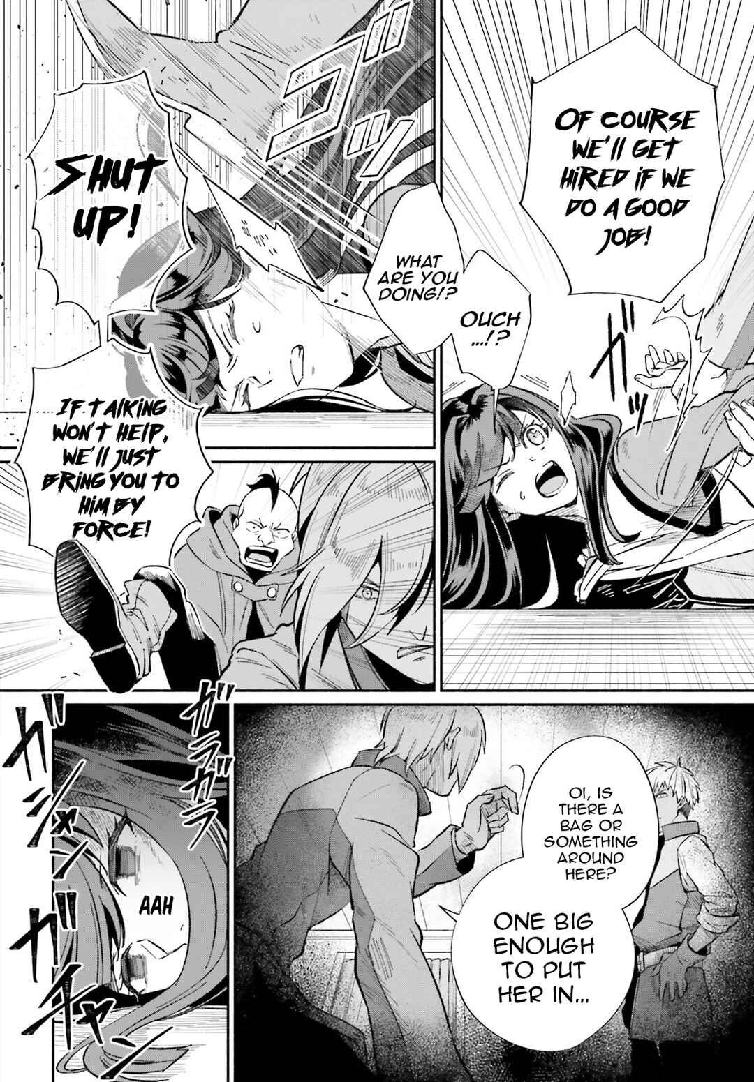Page 15 Chapter 5 Suterare Shiro Mahoutsukai no Koucha Seikatsu