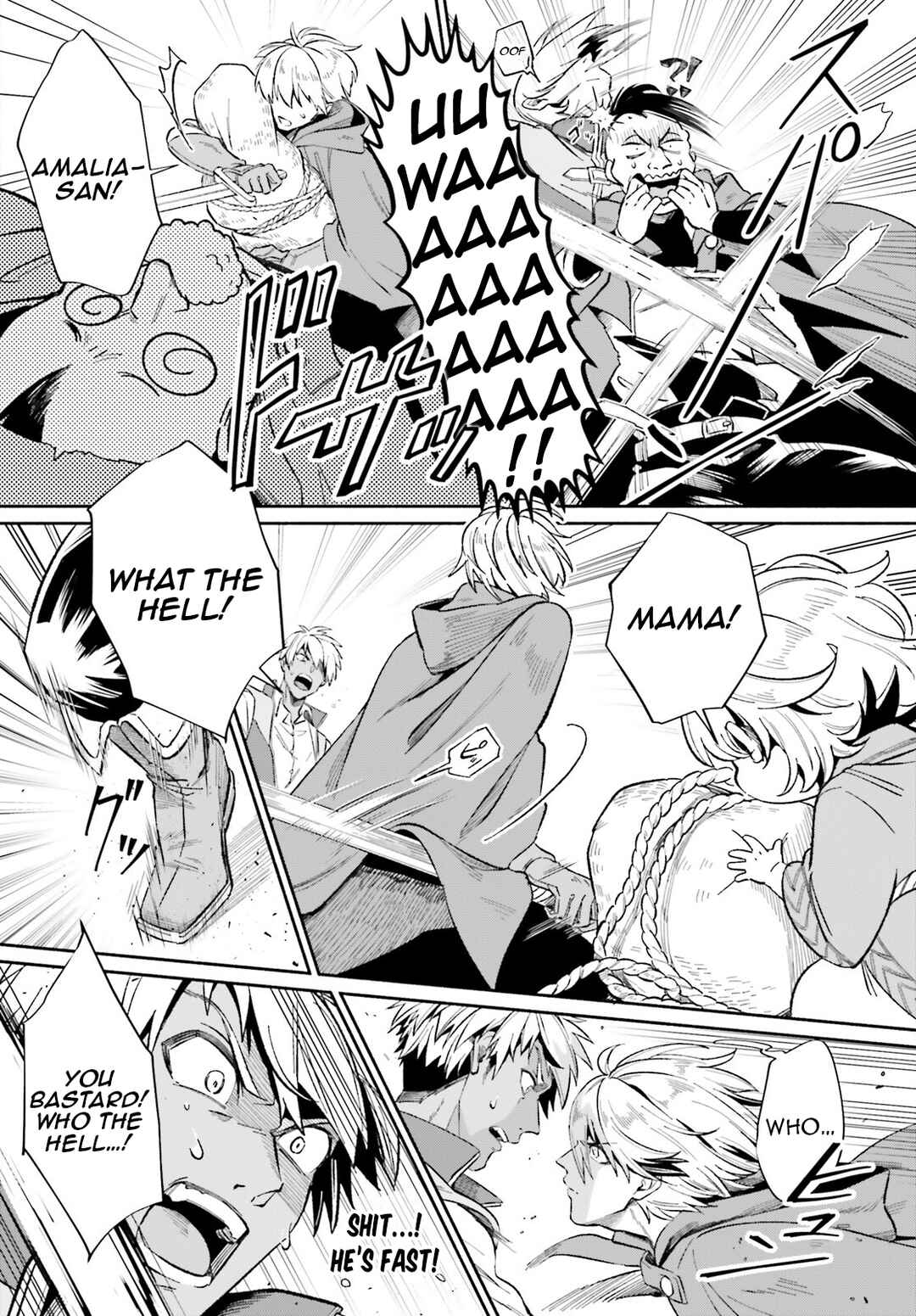 Page 17 Chapter 5 Suterare Shiro Mahoutsukai no Koucha Seikatsu