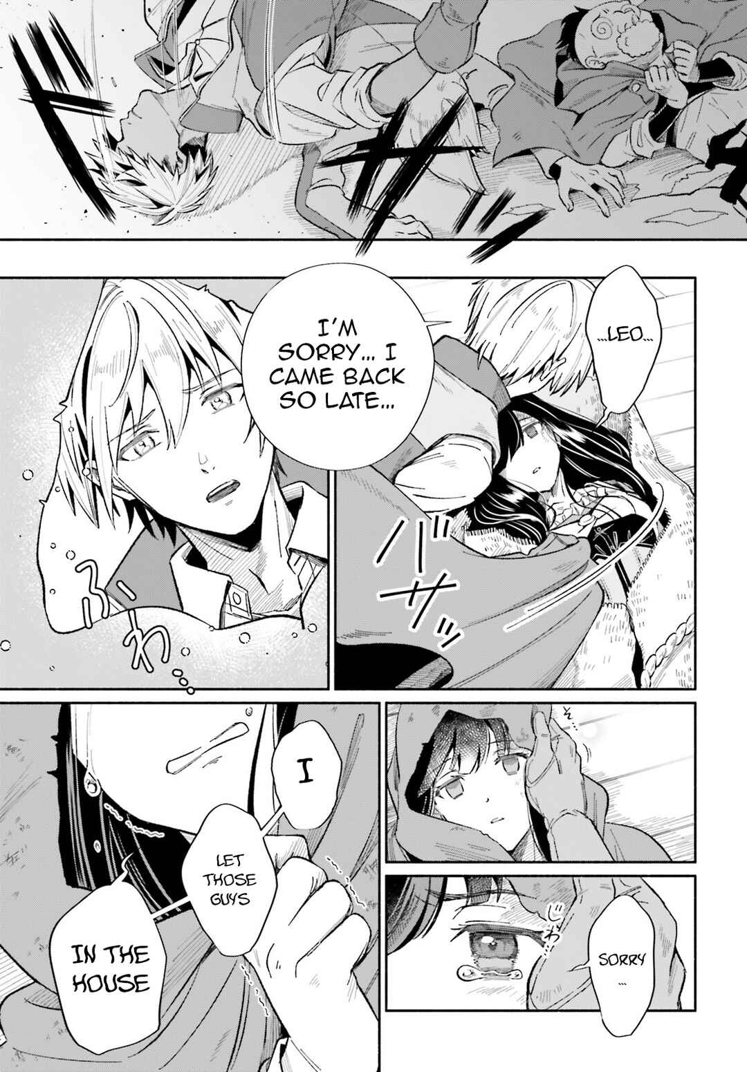 Page 18 Chapter 5 Suterare Shiro Mahoutsukai no Koucha Seikatsu