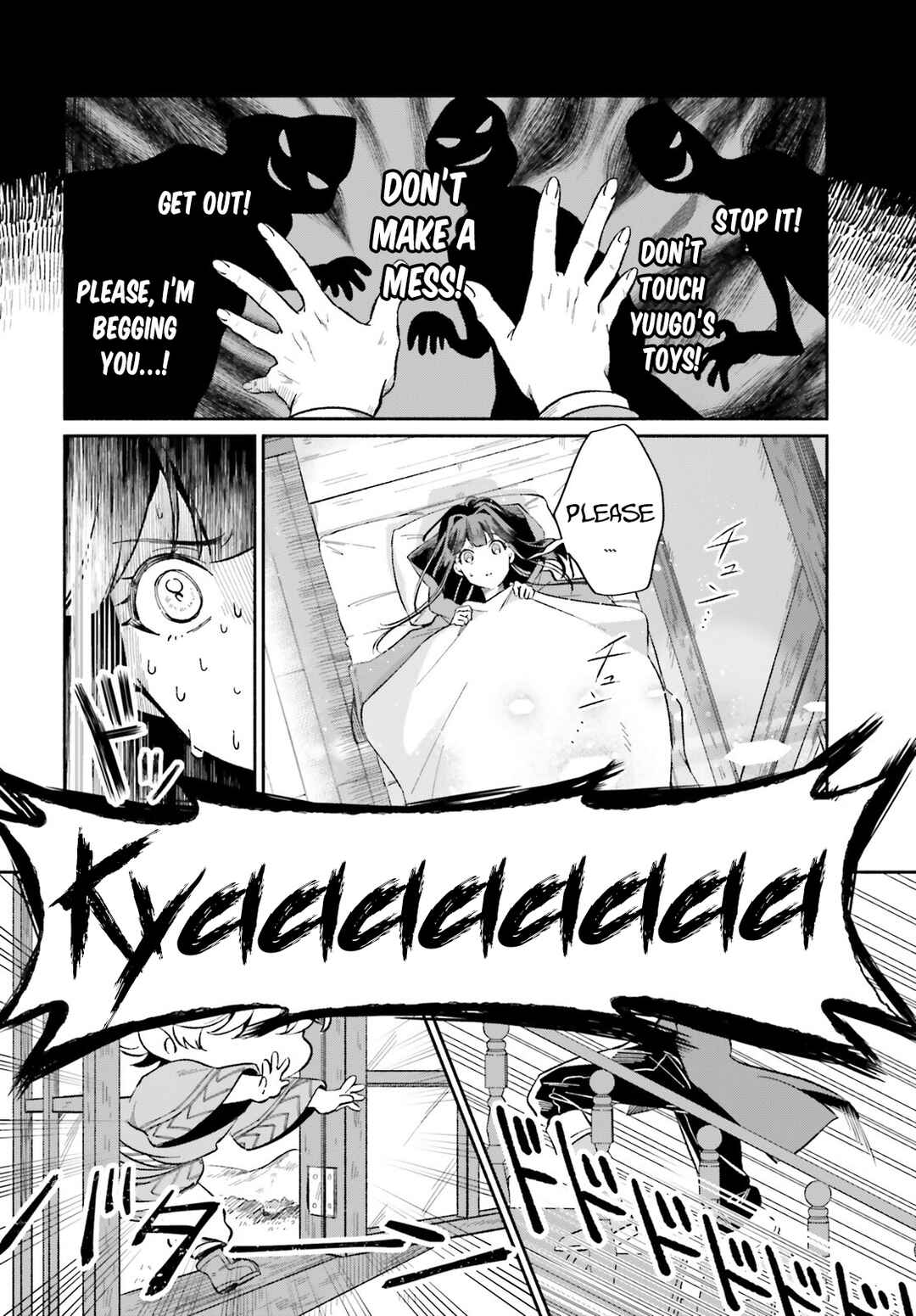 Page 21 Chapter 5 Suterare Shiro Mahoutsukai no Koucha Seikatsu