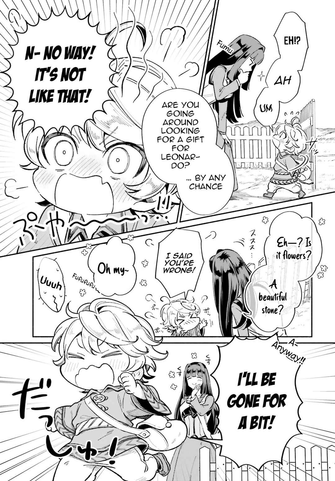 Page 4 Chapter 5 Suterare Shiro Mahoutsukai no Koucha Seikatsu
