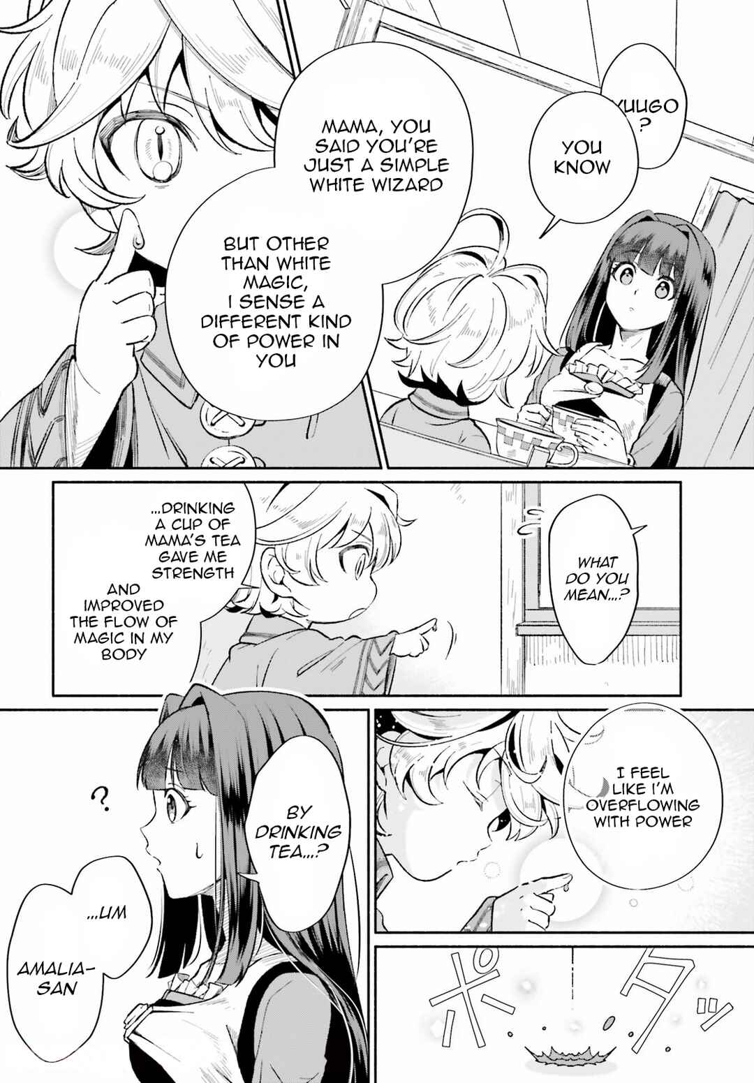 Page 11 Chapter 3 Suterare Shiro Mahoutsukai no Koucha Seikatsu