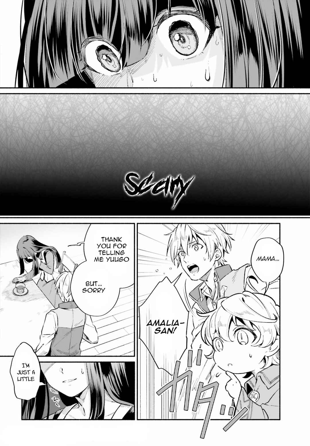 Page 17 Chapter 3 Suterare Shiro Mahoutsukai no Koucha Seikatsu