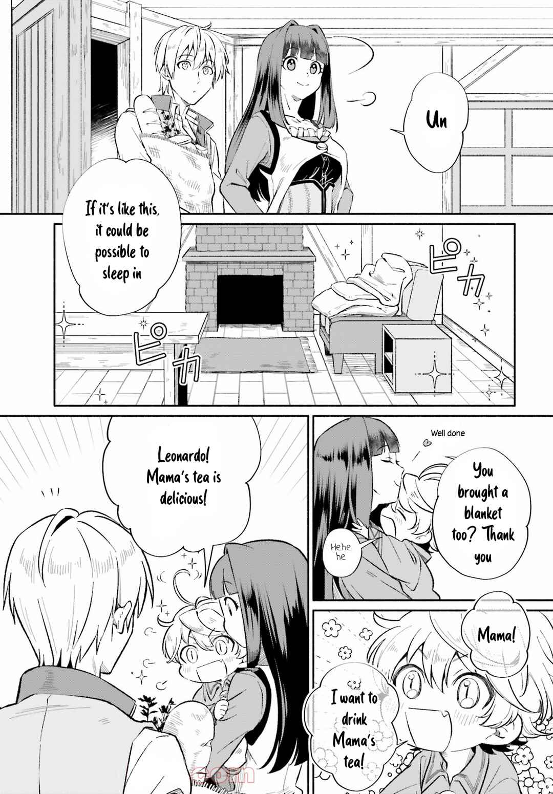 Page 6 Chapter 3 Suterare Shiro Mahoutsukai no Koucha Seikatsu