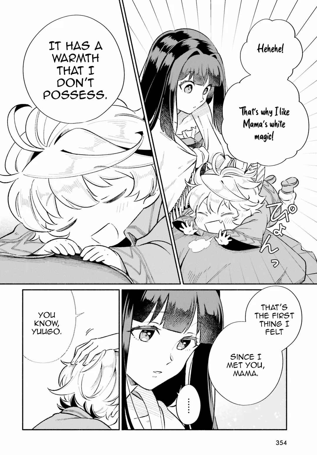 Page 13 Chapter 10 Suterare Shiro Mahoutsukai no Koucha Seikatsu