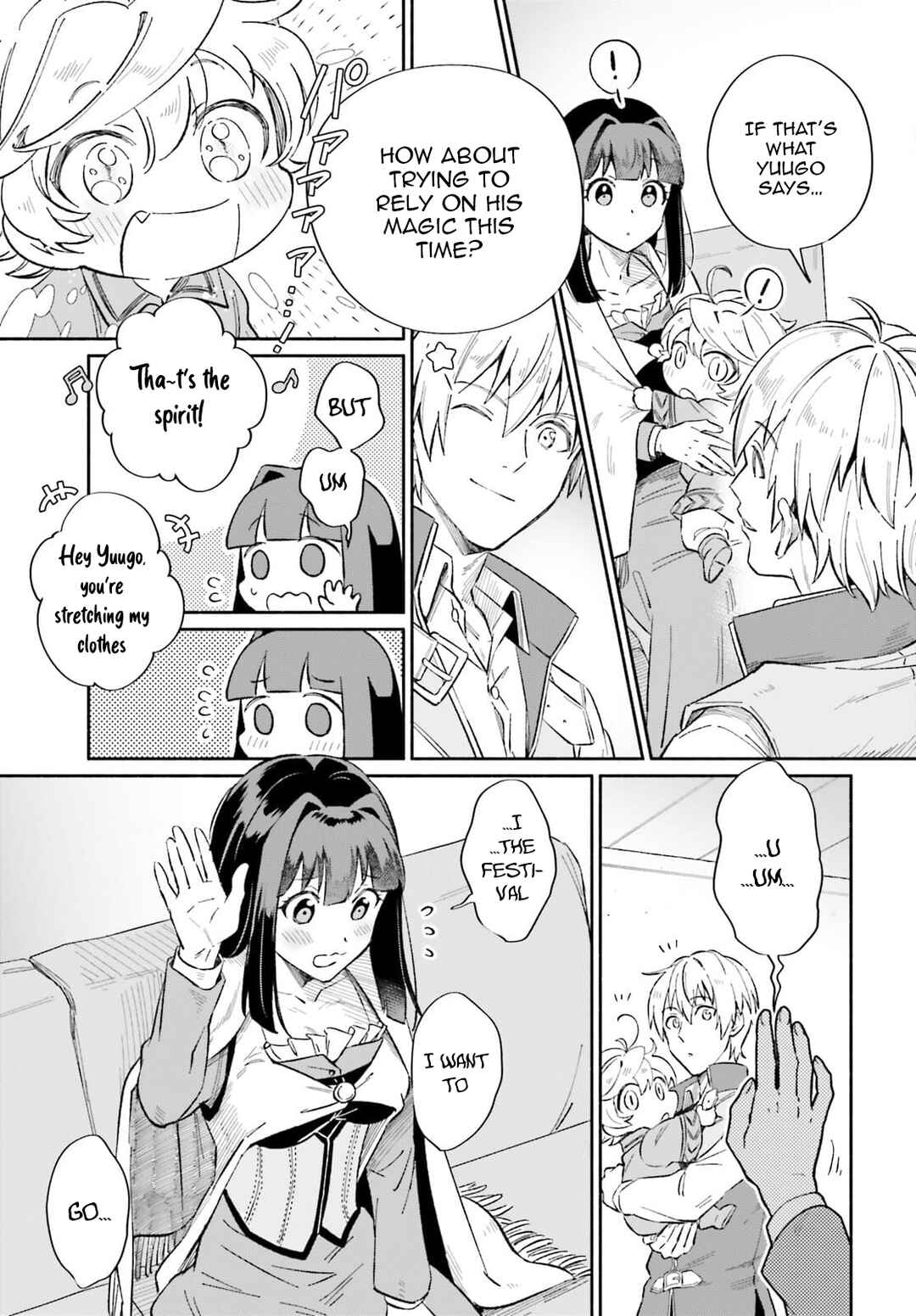 Page 16 Chapter 7 Suterare Shiro Mahoutsukai no Koucha Seikatsu