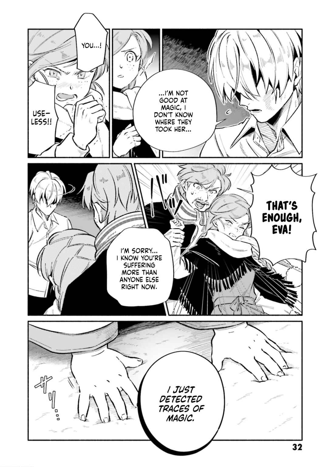 Page 29 Chapter 12 Suterare Shiro Mahoutsukai no Koucha Seikatsu