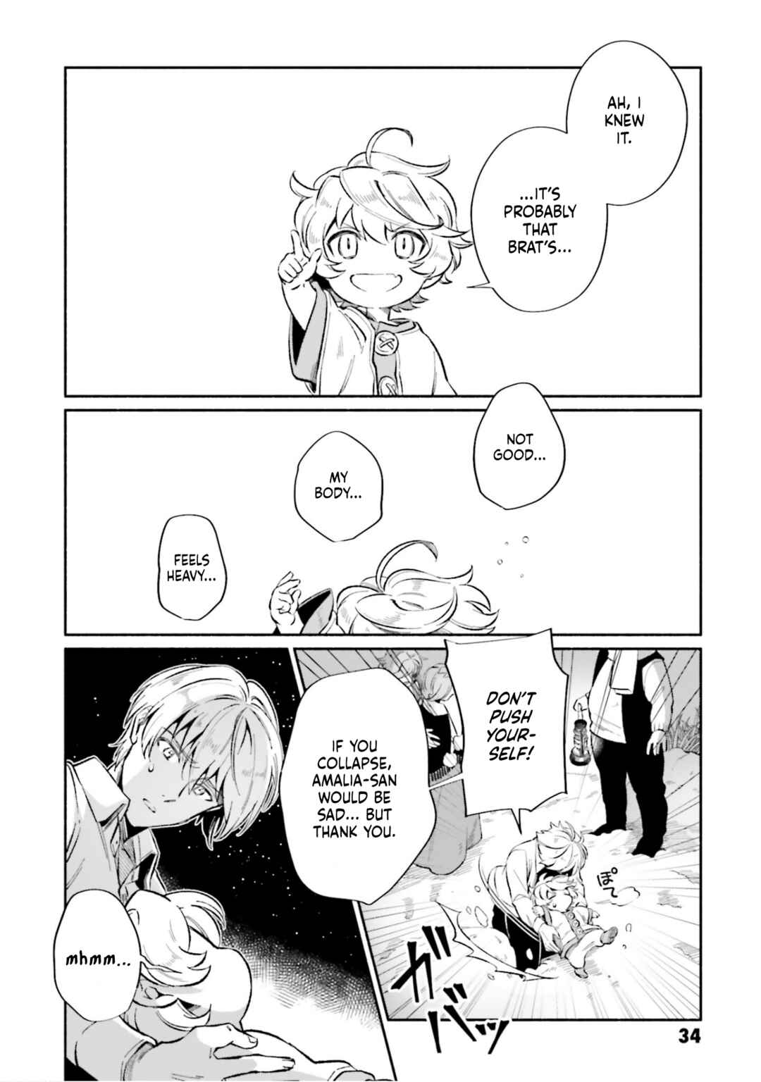 Page 31 Chapter 12 Suterare Shiro Mahoutsukai no Koucha Seikatsu