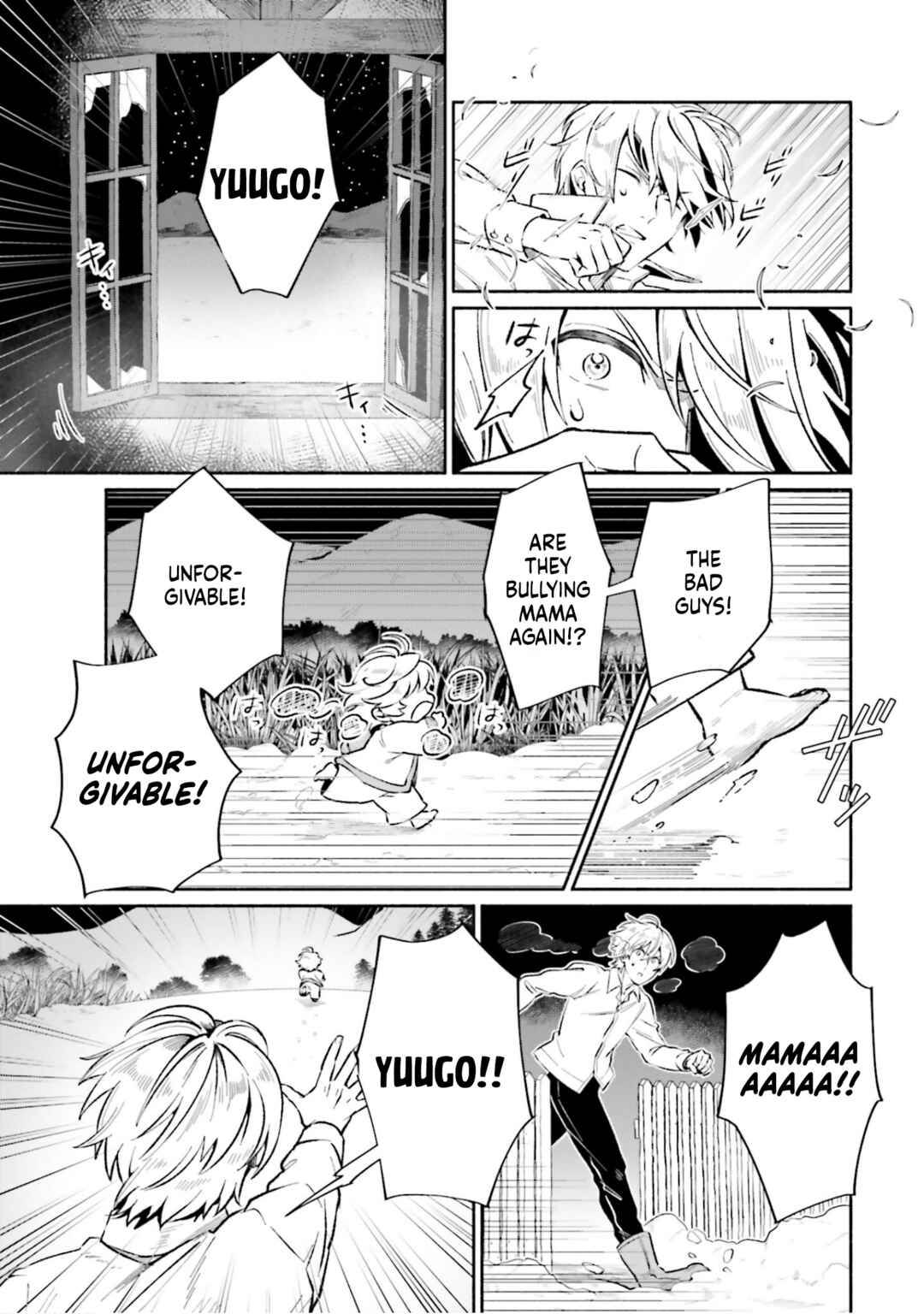 Page 6 Chapter 12 Suterare Shiro Mahoutsukai no Koucha Seikatsu